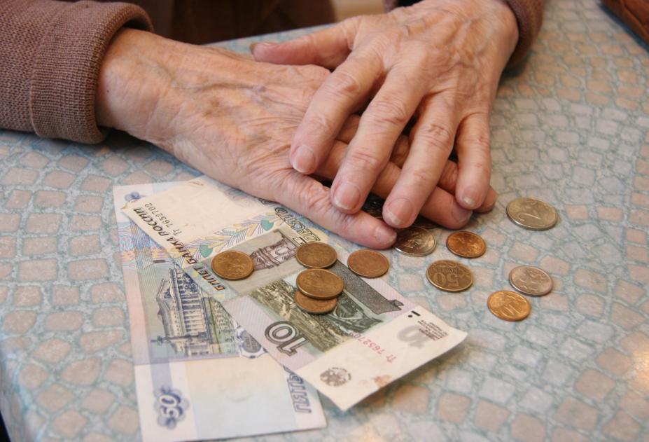 Пенсия по инвалидности и пенсия по старости одновременно