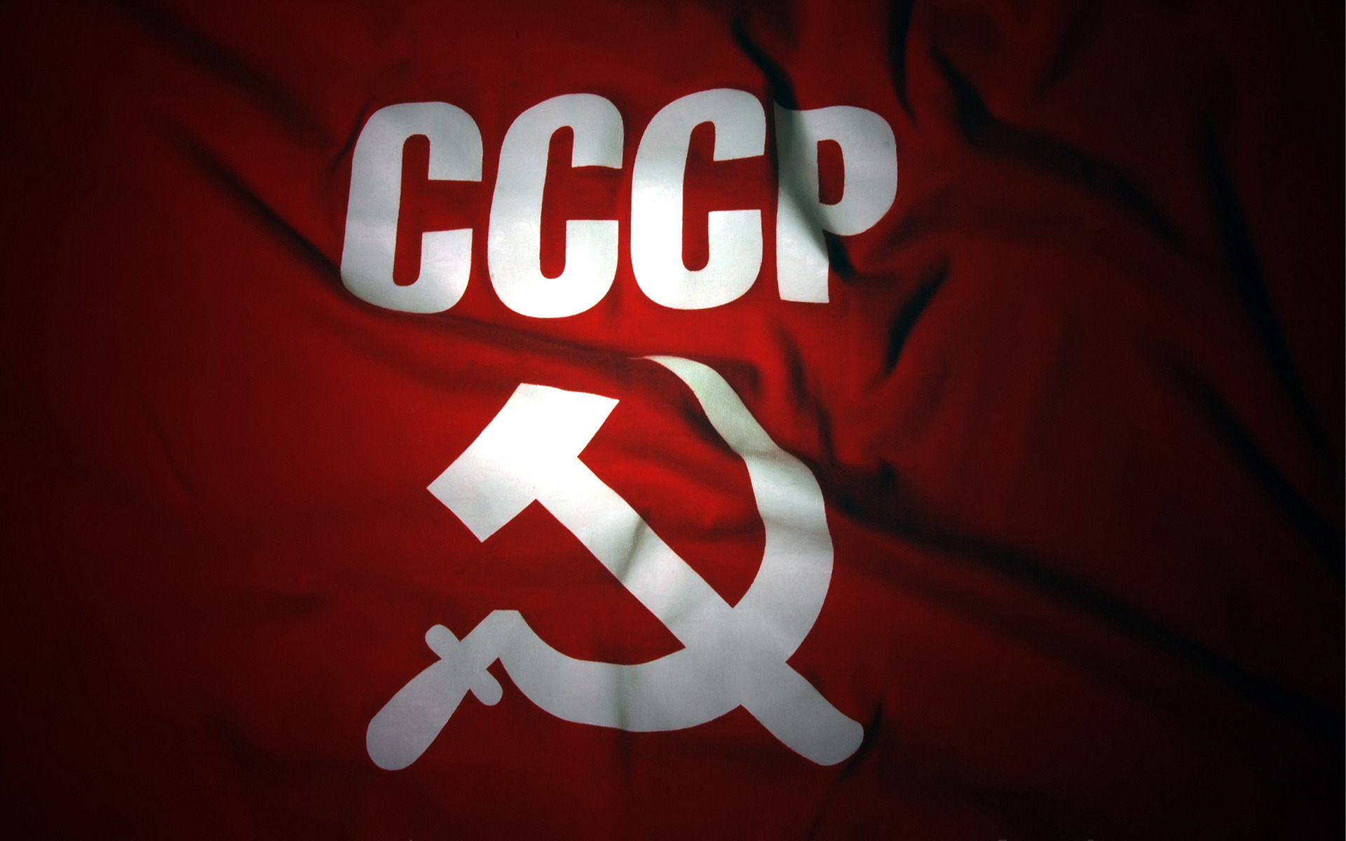 Компенсация рожденным в СССР
