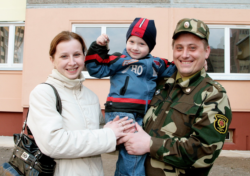 Компенсация семьям военнослужащих