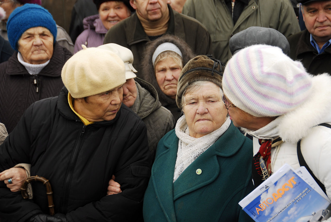 Льготы пенсионерам в Ленинградской области