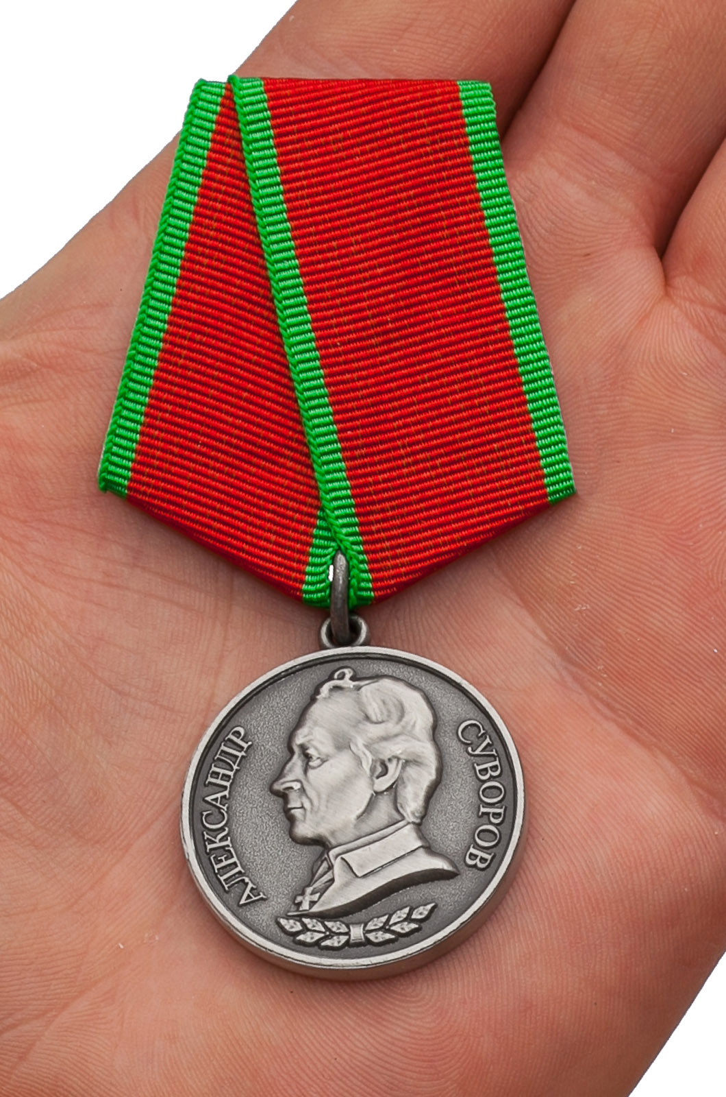 Медаль Суворова льготы и выплаты