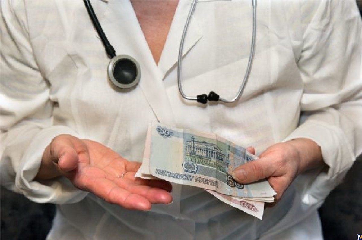 Как врачу получить выплату 69 000 рублей